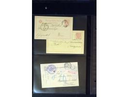 371st Auction - 3010