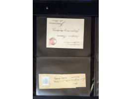 371st Auction - 3010