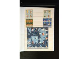371st Auction - 3021