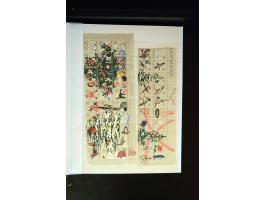 371st Auction - 3021