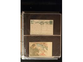 371st Auction - 3258