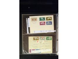 371st Auction - 3258