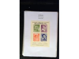 371st Auction - 3258