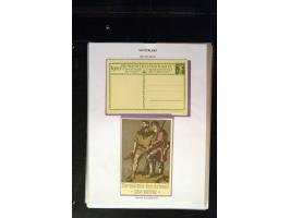 371st Auction - 3258