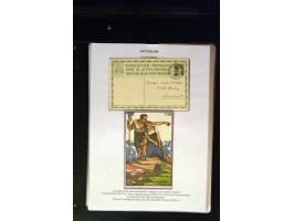 371st Auction - 3258