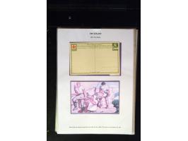 371st Auction - 3258