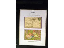 371st Auction - 3258