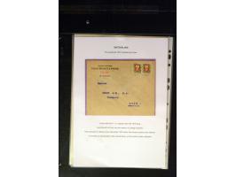 371st Auction - 3258