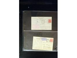371st Auction - 3258