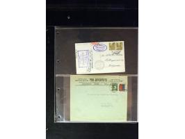371st Auction - 3258