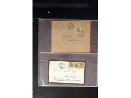 371st Auction - 3258