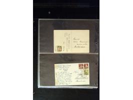 371st Auction - 3258