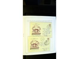 371st Auction - 3129