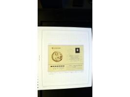 371st Auction - 3129