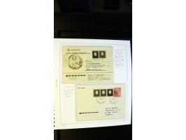 371st Auction - 3129