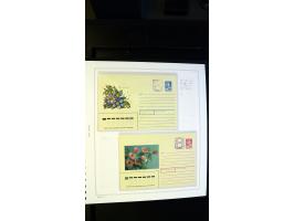 371st Auction - 3129