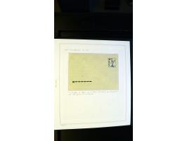 371st Auction - 3129