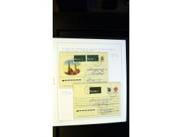 371st Auction - 3129