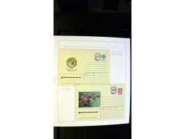 371st Auction - 3129