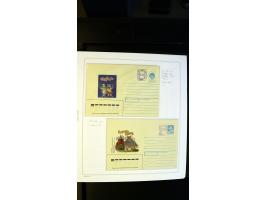 371st Auction - 3129