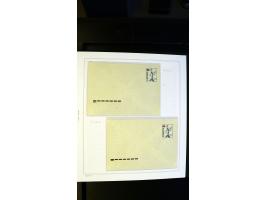 371st Auction - 3129
