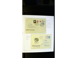 371st Auction - 3129