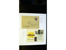 371st Auction - 3129