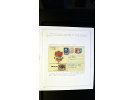 371st Auction - 3129