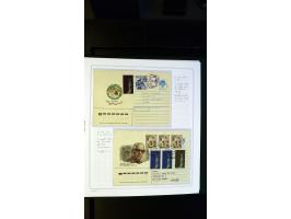 371st Auction - 3129