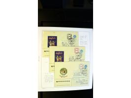 371st Auction - 3129