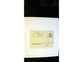 371st Auction - 3129