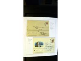 371st Auction - 3129