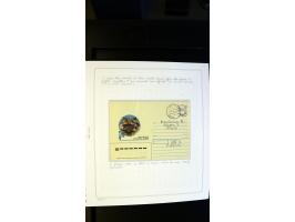 371st Auction - 3129