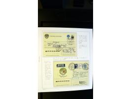 371st Auction - 3129