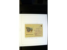 371st Auction - 3129