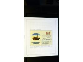 371st Auction - 3129