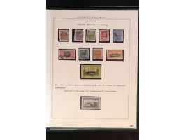 371st Auction - 3064