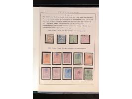 371st Auction - 3064