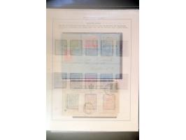 371st Auction - 3064
