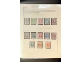 371st Auction - 3064
