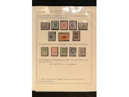 371st Auction - 3064