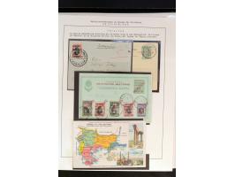 371st Auction - 3064