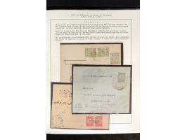 371st Auction - 3064