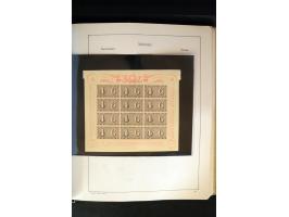 371st Auction - 3255