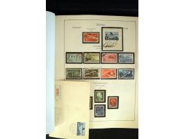 371st Auction - 3255