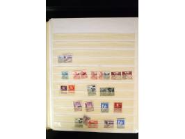 371st Auction - 3255