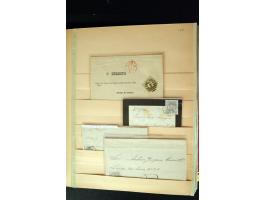 371st Auction - 3196