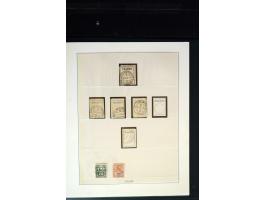 371st Auction - 3250