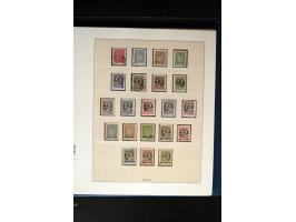 371st Auction - 3298