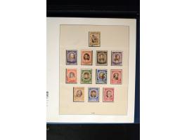 371st Auction - 3298